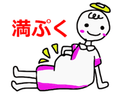 Cute Angel sticker #7644129