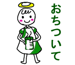 Cute Angel sticker #7644131