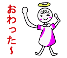 Cute Angel sticker #7644132