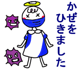 Cute Angel sticker #7644133