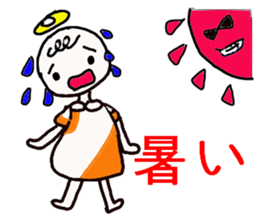 Cute Angel sticker #7644134