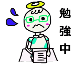 Cute Angel sticker #7644136