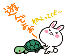 Yuki-usa Vol.8by RURU sticker #7644140