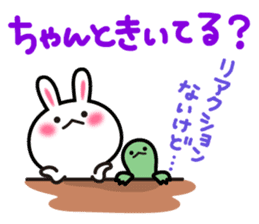 Yuki-usa Vol.8by RURU sticker #7644141