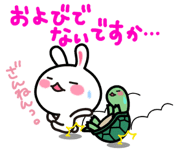 Yuki-usa Vol.8by RURU sticker #7644143