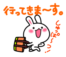 Yuki-usa Vol.8by RURU sticker #7644148