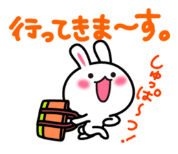 Yuki-usa Vol.8by RURU sticker #7644148