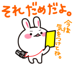 Yuki-usa Vol.8by RURU sticker #7644151