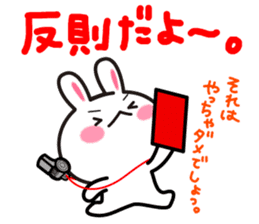 Yuki-usa Vol.8by RURU sticker #7644152