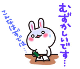 Yuki-usa Vol.8by RURU sticker #7644153
