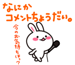 Yuki-usa Vol.8by RURU sticker #7644155