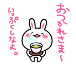 Yuki-usa Vol.8by RURU sticker #7644156