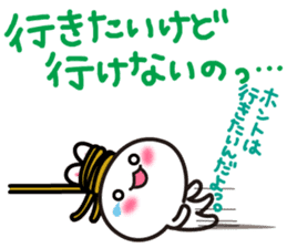 Yuki-usa Vol.8by RURU sticker #7644157