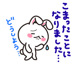 Yuki-usa Vol.8by RURU sticker #7644161