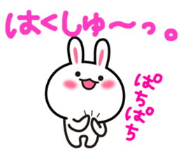Yuki-usa Vol.8by RURU sticker #7644162