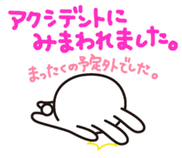 Yuki-usa Vol.8by RURU sticker #7644164