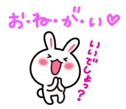 Yuki-usa Vol.8by RURU sticker #7644166