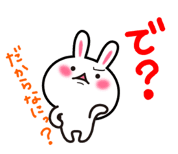 Yuki-usa Vol.8by RURU sticker #7644167