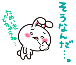 Yuki-usa Vol.8by RURU sticker #7644174