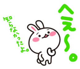 Yuki-usa Vol.8by RURU sticker #7644175