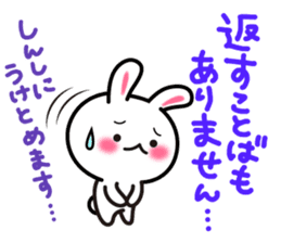 Yuki-usa Vol.8by RURU sticker #7644176