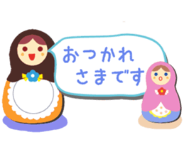 Matryoshka dolls Part.7 sticker #7644182