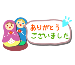 Matryoshka dolls Part.7 sticker #7644184