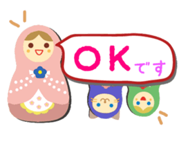 Matryoshka dolls Part.7 sticker #7644187