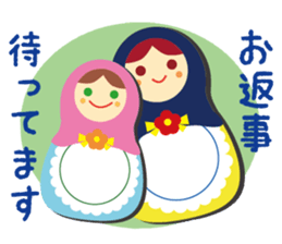 Matryoshka dolls Part.7 sticker #7644188