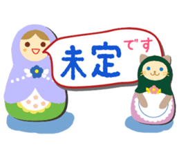 Matryoshka dolls Part.7 sticker #7644204