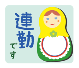 Matryoshka dolls Part.7 sticker #7644211