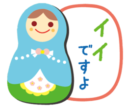 Matryoshka dolls Part.7 sticker #7644215