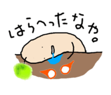 ZundarMan 2nd sticker #7644261