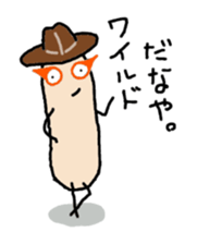 ZundarMan 2nd sticker #7644263