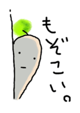 ZundarMan 2nd sticker #7644264