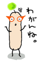 ZundarMan 2nd sticker #7644265