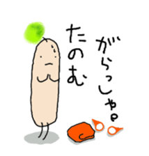 ZundarMan 2nd sticker #7644268