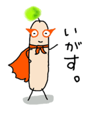 ZundarMan 2nd sticker #7644270