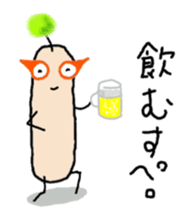 ZundarMan 2nd sticker #7644271