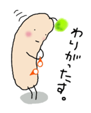 ZundarMan 2nd sticker #7644272