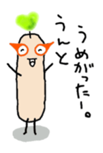 ZundarMan 2nd sticker #7644273