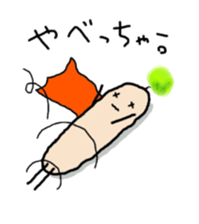 ZundarMan 2nd sticker #7644277