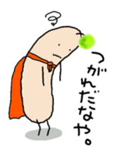 ZundarMan 2nd sticker #7644278