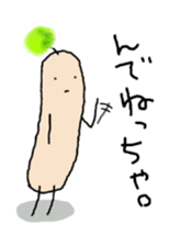 ZundarMan 2nd sticker #7644279