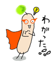 ZundarMan 2nd sticker #7644280