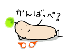 ZundarMan 2nd sticker #7644283