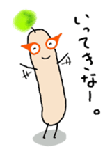 ZundarMan 2nd sticker #7644284