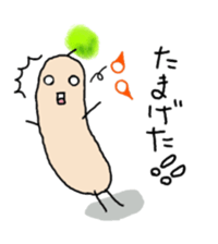 ZundarMan 2nd sticker #7644286