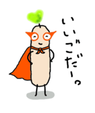 ZundarMan 2nd sticker #7644288