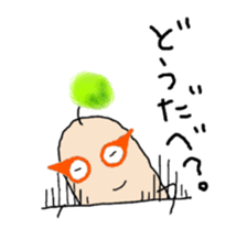 ZundarMan 2nd sticker #7644289